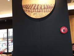 -星巴克臻选(华堂·新辰汇店)