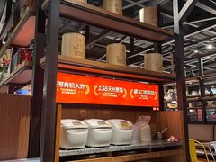 -探鱼·鲜青椒爽麻烤鱼(北京路天河城店)