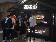 -韩盛·盛江山自助料理(中街大悦城店)
