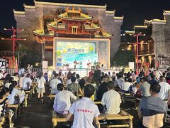 -武汉园博园(武汉自然博物馆)