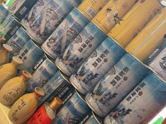 -乡间好味私家菜(总店)