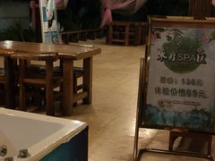-龙达温泉生态城