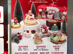 -资溪面包(昌安店)
