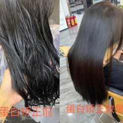 点击看大图 -诗全发型