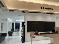 -崇尚GAVIN STYLE