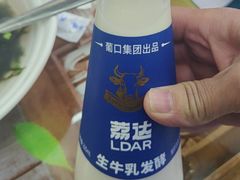 -鑫鸿达·海鲜闽菜热炒小馆(中山路店)