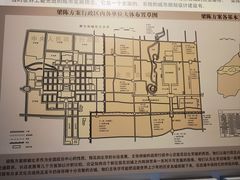 -梁思成纪念馆