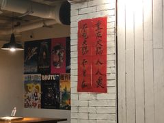-仪表厂火锅(总店)