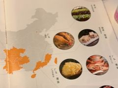 -烹然四季椰子鸡火锅(姚家园万象汇店)