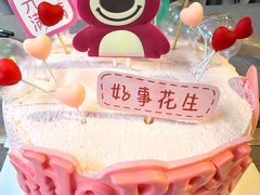 -有喜胶东小馆(太申祥和店)