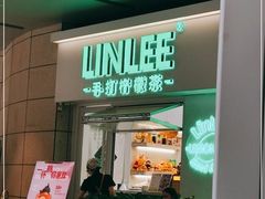门面-LINLEE林里·手打柠檬茶(龙岗深铁汇里店)