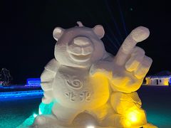 -北极村旅游风景区