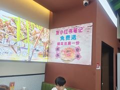 -新佳丽时尚广场