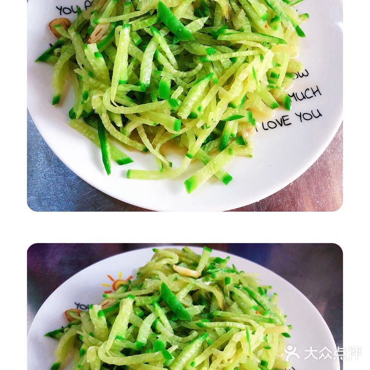消食健脾五分钟做好的清炒萝卜丝