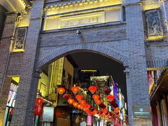 -清泉阁包子铺(中山路店)