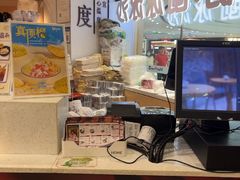 -鲜芋仙(番禺万达广场店)