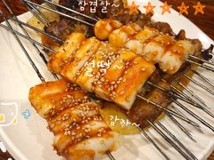 -麻喜大