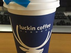 -luckincoffee瑞幸咖啡(冠福大厦店)