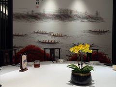 -顺德渔村·岭南一号