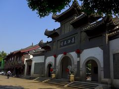 -卓刀泉寺