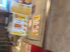 -海王冰室(皇朝店)