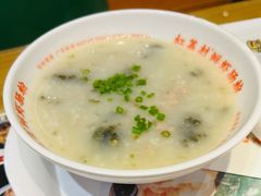 皮蛋瘦肉粥-红荔村肠粉(岗厦店)