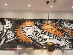 -太二酸菜鱼(沈阳万象城店)