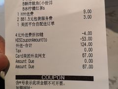 -必胜客(乐山世豪PH店)