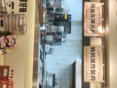 -牛市坎火锅(建设路店)