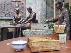 -欢姐伦教糕(北海大道北店)