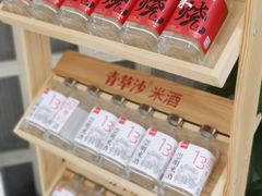 -道道鲜·崇明私房菜(五角场店)