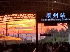 -泰州站