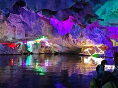 -星湖旅游景区七星岩