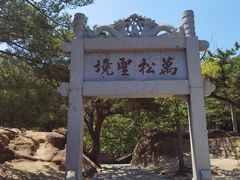 -天津盘山风景名胜区