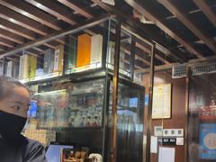 -熊藏居酒屋(kkone店)