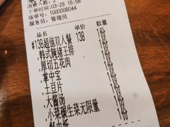 -·缸桶屋·韩式牛肋条自助烤肉(西湖D11店)