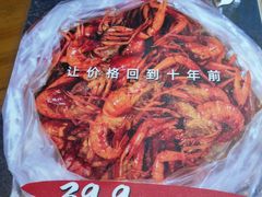 -龙巢盱眙龙虾·牛蛙·烧烤宵夜(八卦岭店)