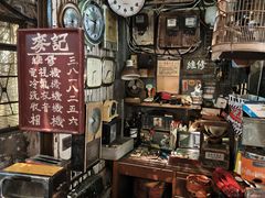 -九龙寨城公园
