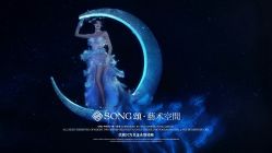 -唯一旅拍·颂当代影像艺术中心(上城店)