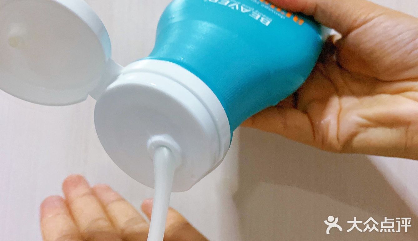  好物分享 博柔洗发水真香！姐妹们快盘它[爱心]