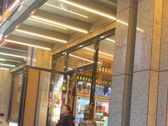 -叁宝烤肉• 西安烧烤(凤城十二路店)