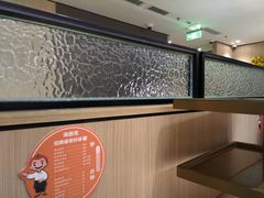 -海底捞大排档火锅(悦荟广场店)