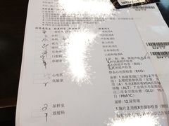 -瑞慈体检上海陆家嘴机构