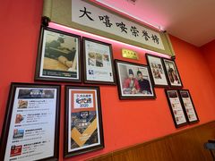 -大嘻咹biangbiang面(历史博物馆店)