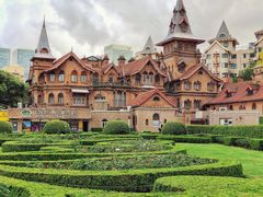 -马勒别墅饭店(静安寺店)