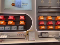 -宝岛眼镜(长沙侯家塘店)