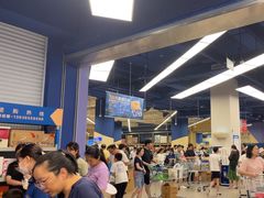 -盒马X会员店(上海森兰商都店)