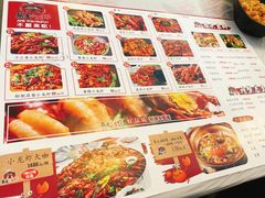 -金陵暴走小龙虾·迷踪蟹(凯德MALL店)