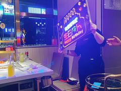 -海底捞火锅(番禺广场店)
