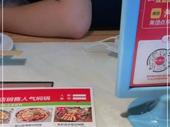 -和福顺牛肉大虾焖锅自助(宝业店)